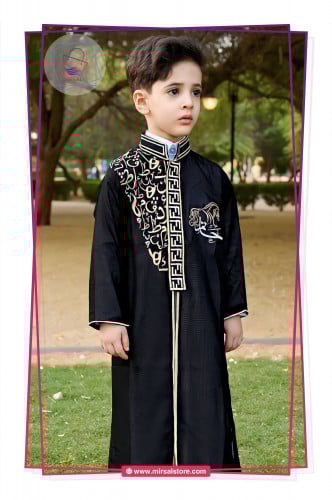 دقلة ولادي فاندي