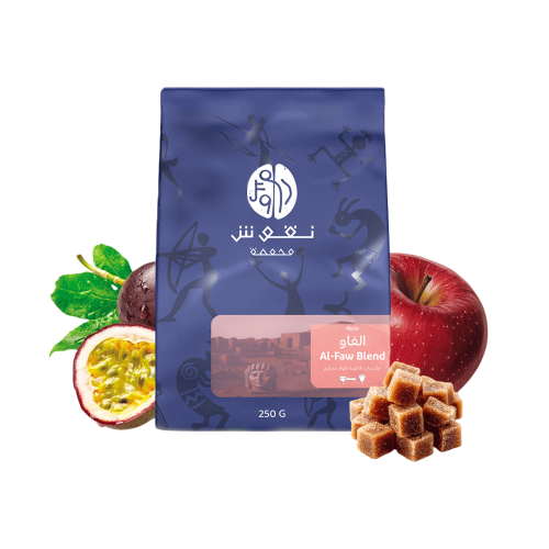 قهوة الفاو - 250G