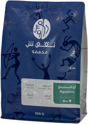 اوغستينو 250G - كولومبيا