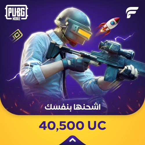 كود 40500 شده