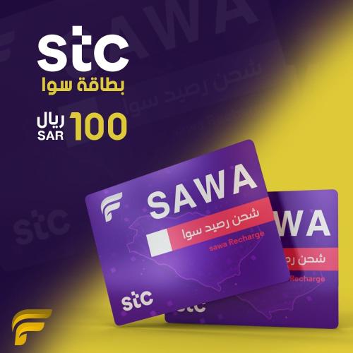 شحن سوا 100 ريال