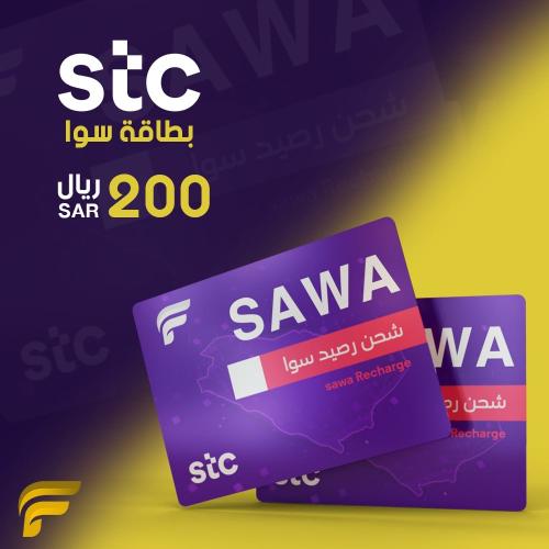 شحن سوا 200 ريال