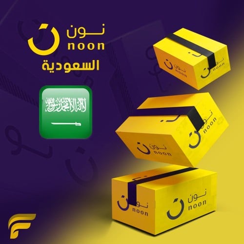 نون 400 ريال