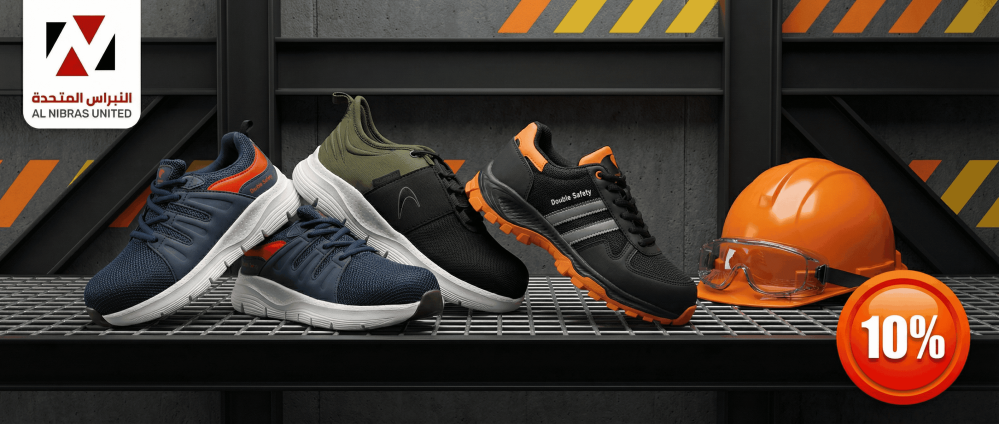 أفضل حذاء سلامة رياضي بخصم 10% – حماية وأناقة في نفس الوقت
