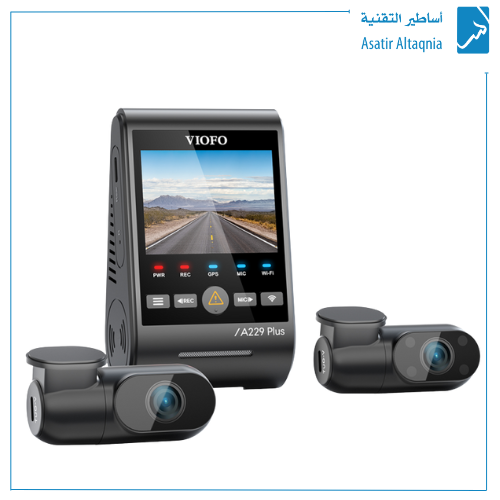 داش كام ثلاث كاميرات Viofo _ A229PRO 3CH