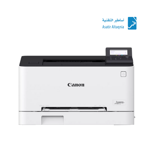 طابعة كانون 631 ليزر ملون واي فاي