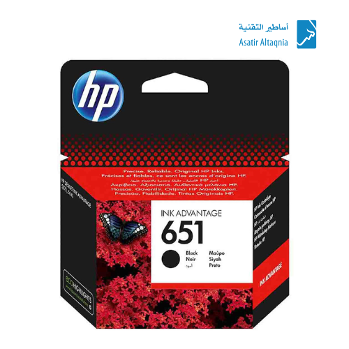 حبر طابعة أتش بي 651 أسود