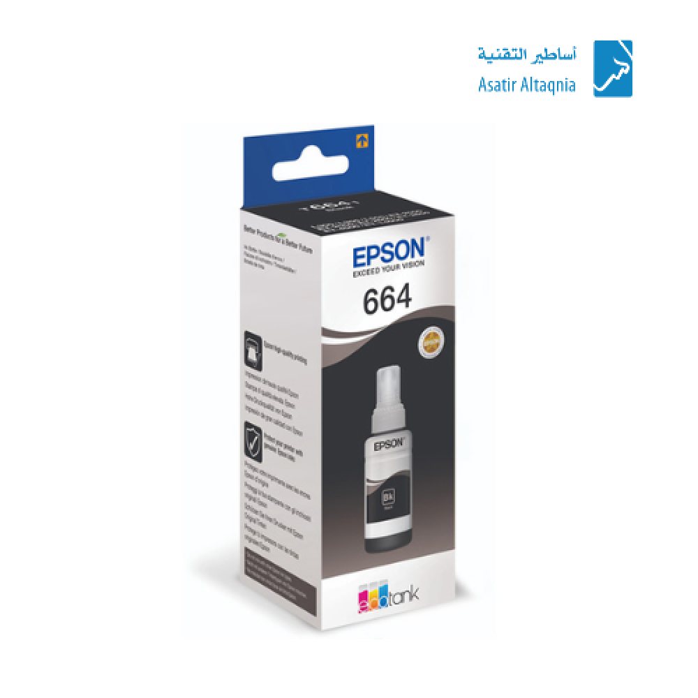 EPSON 664