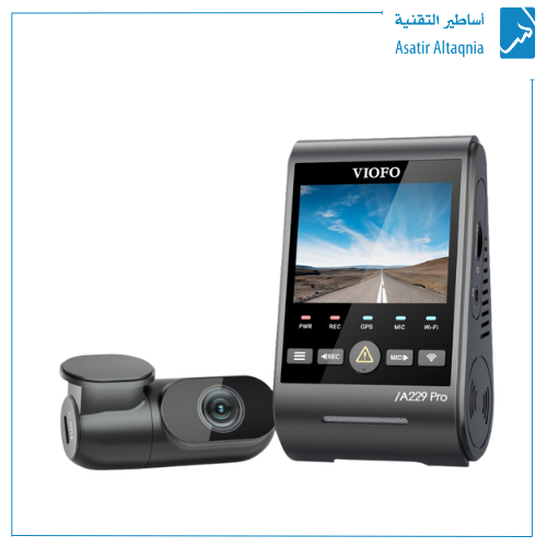 داش كام كاميراتين VIOFO _ A229PRO 2CH