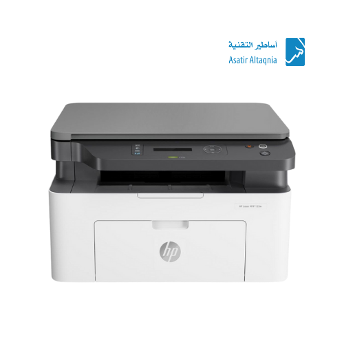 طابعه اتش بي 135w ليزر أسود واي فاي الكل في واحد