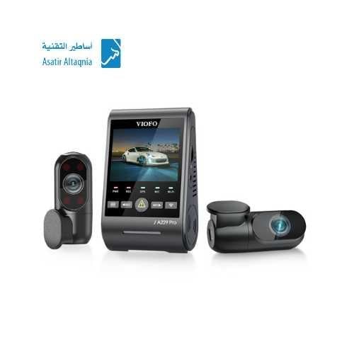 داش كام ثلاث كاميرات Viofo _ A229PRO 3CH