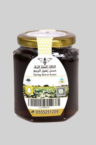عسل ربيع زهور نجد ربع كيلو 250 جرام انتاج عام 2023