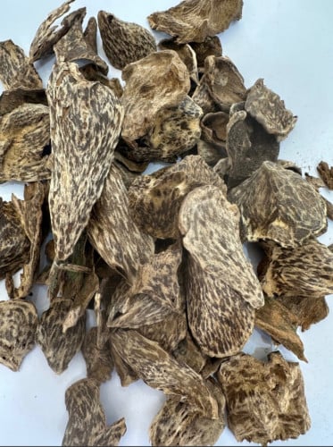 اوقيه 29 جرام