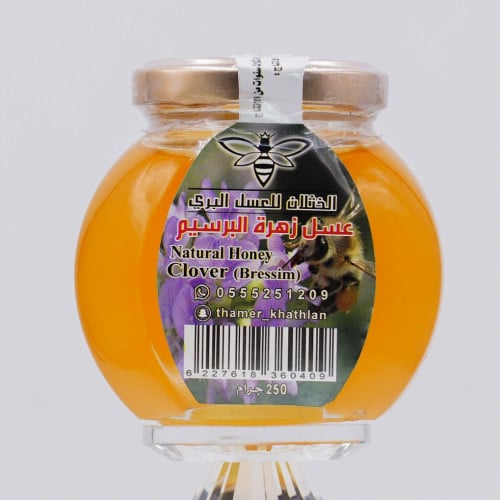 ربع كيلو عسل زهرة البرسيم 250جرام