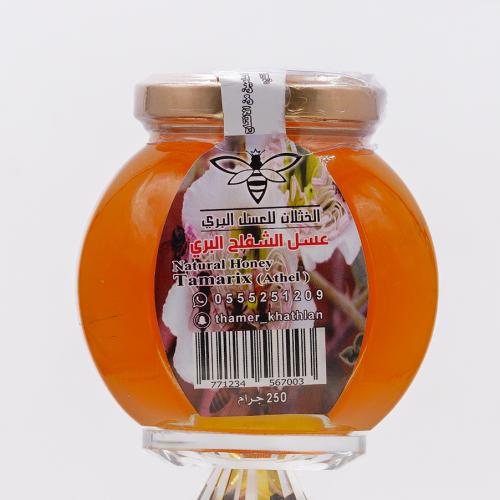 عسل الشفلح ( روضة خريم ) ربع كيلو 250 جرام انتاج 2024م