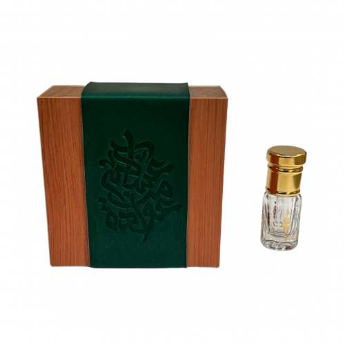 توزيعات العيد ( مسك )