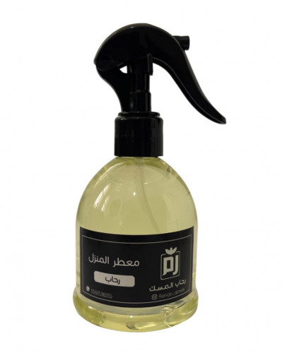 رحاب