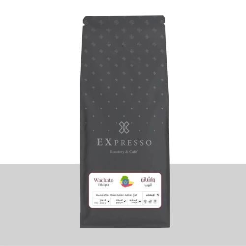اكسبريسو - واشاتو كيلو