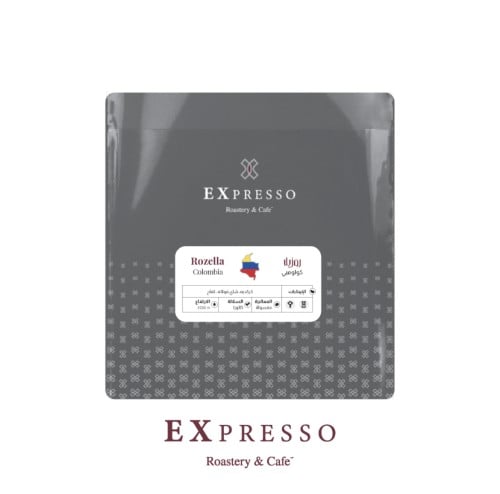 اكسبريسو - كولومبيا روزيلا