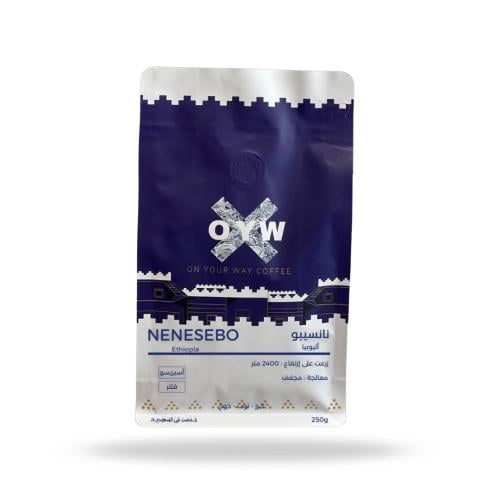 محمصة OYW - اثيوبي نانسيبو