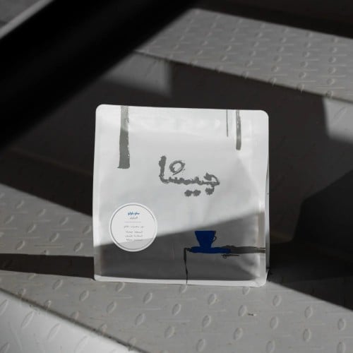 جيشا -  البرازيل ساو باولو