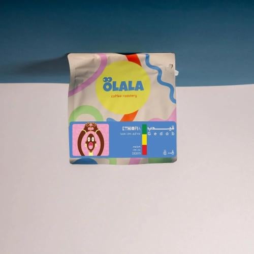 محمصة OLALA - قيدب اثيوبي