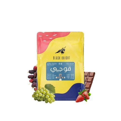 الفارس الاسود - اثيوبي قوجي