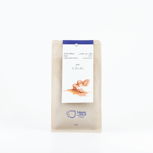 محمصة هجين - دي ميناس البرازيليه