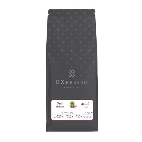 اكسبريسو - قوجي كيلو