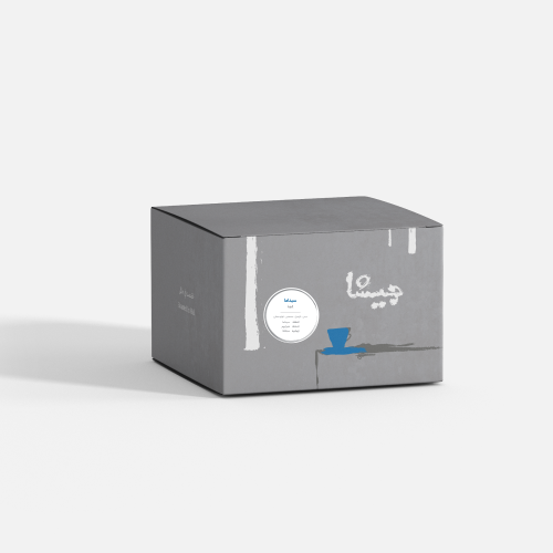 جيشا - سيداما اظرف