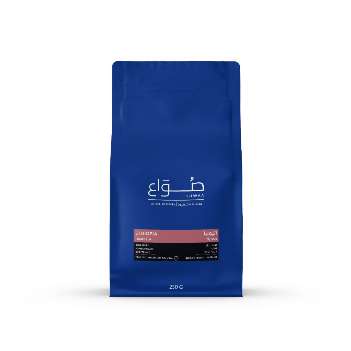 صواع - اثيوبيا همبيلا