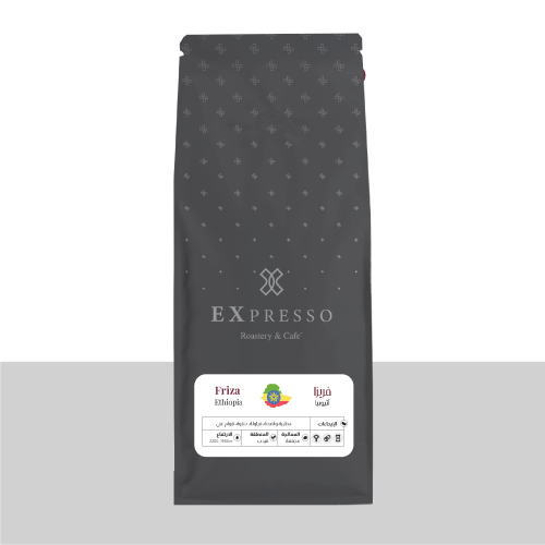 اكسبرسو - اثيوبيا فريزا كيلو