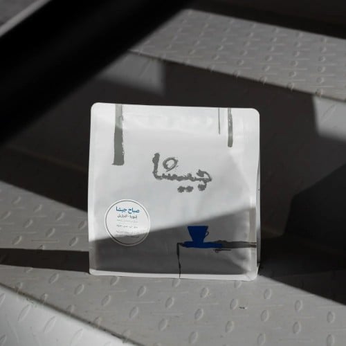 جيشا - مزيج صباح جيشا