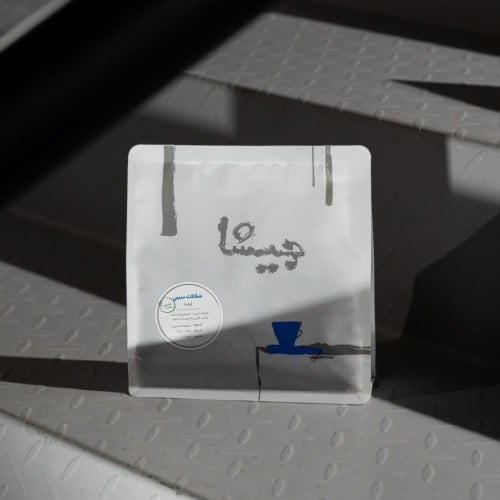 جيشا - اوغدنا شلالات سيبي