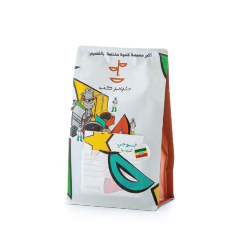 كوبر كب - اثيوبي قوجي