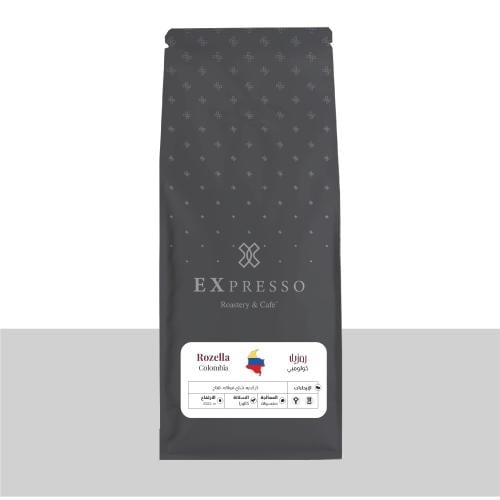 اكسبريسو - كولومبي روزيلا كيلو