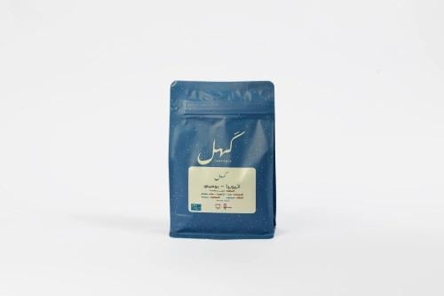 كهل - اثيوبي بومبي