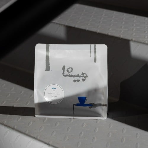 جيشا - اثيوبيا سيداما