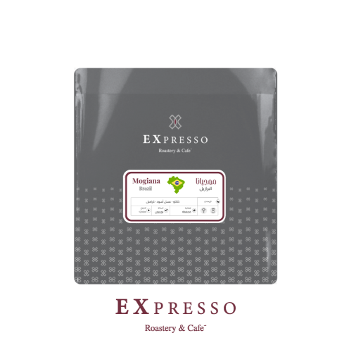 اكسبريسو - البرازيل موجيانا