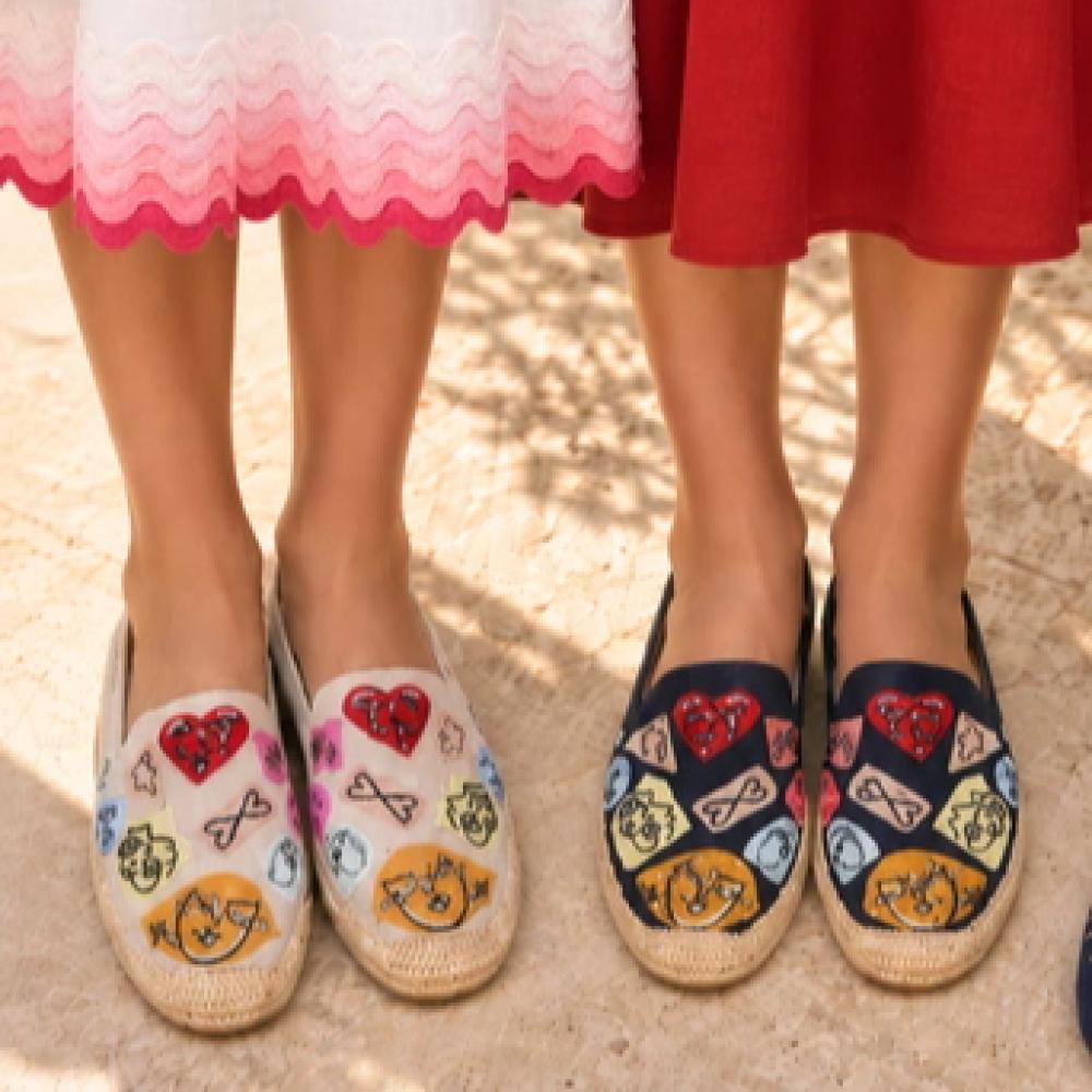 Arte Many Faces Espadrilles