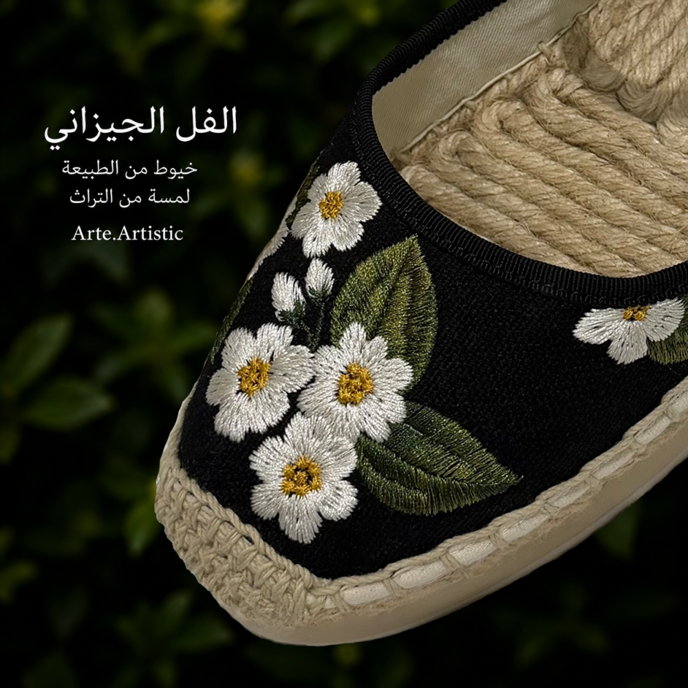 Jezan Jasmine Espadrilles