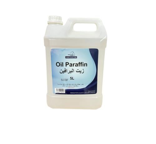 زيت البرافين 5 L