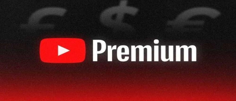 موقع اشتراك يوتيوب بريميوم