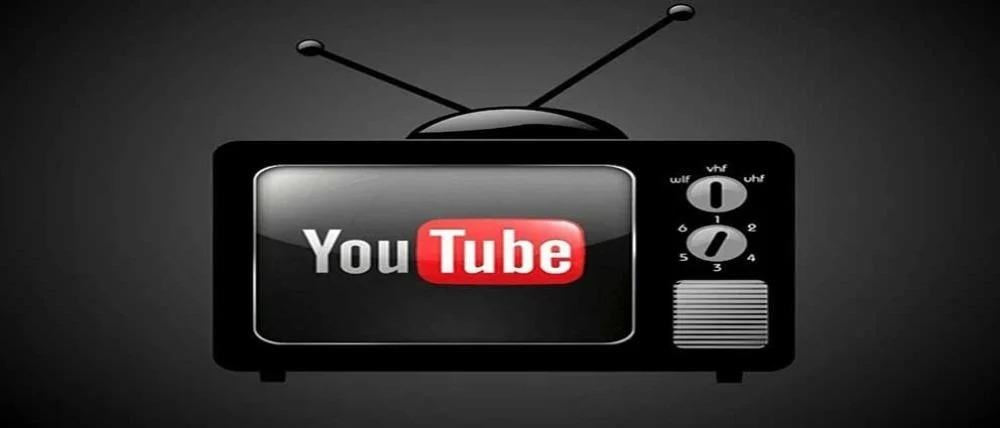 أفضل يوتيوب بريميوم