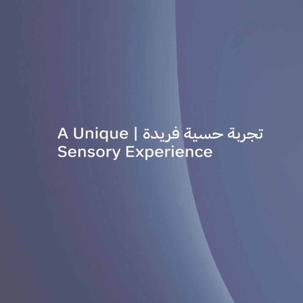 تجربة طورها خبراء التقنية حول العالم