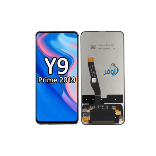 شاشة هواوي Y9-Prime 2019