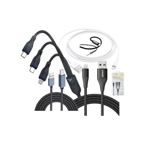 الـكيابل و الوصلات