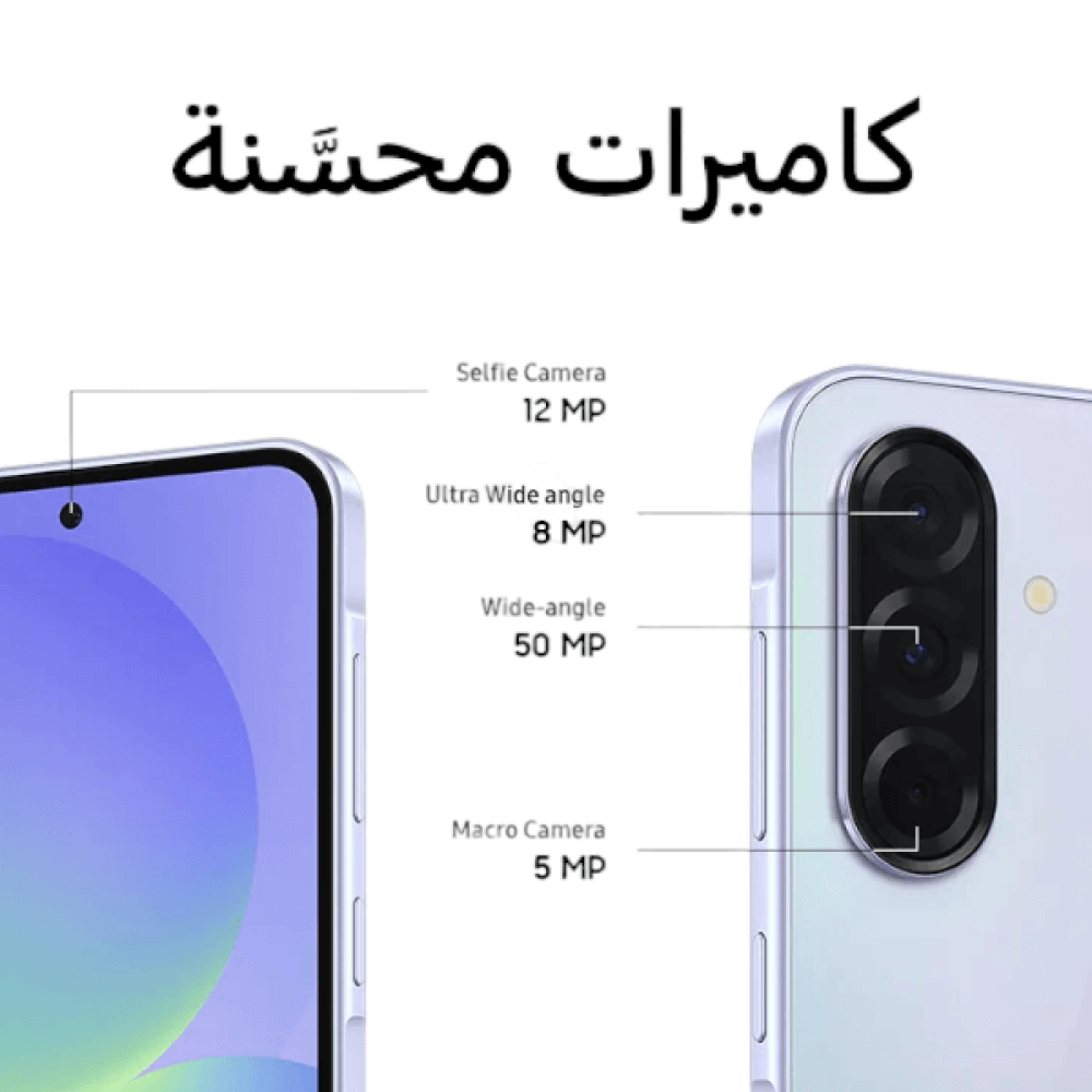 Apk B612 Camera Download Free B612 Selfie B612 All Version B612