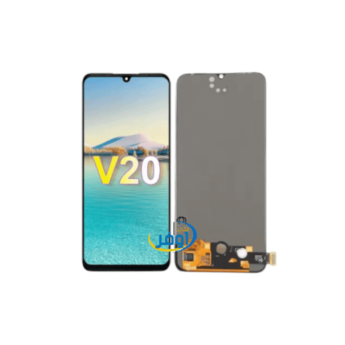 شاشة هاتف فيفو V20