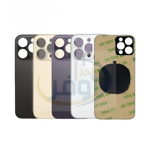 الخلفيات والاجرام